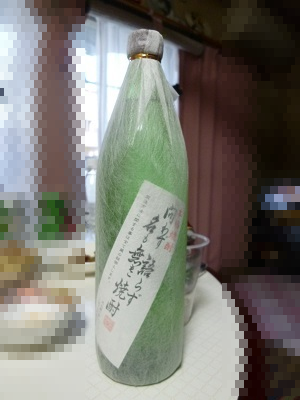 P1890666編集①.png